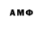 Amphetamine 97% Cat Zat