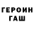 Amphetamine Розовый Azamat Toshpolatov