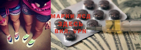 кокаин премиум Беломорск