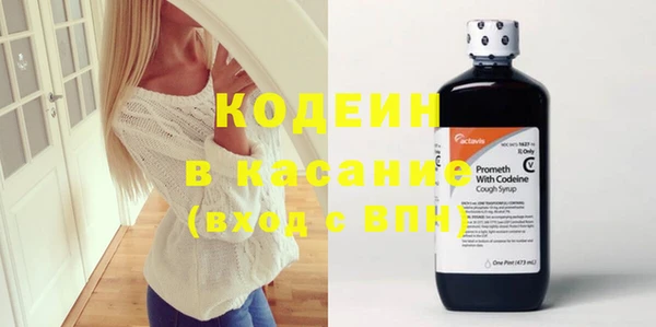 гидропоника Слюдянка