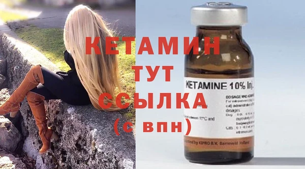 герыч Белоозёрский