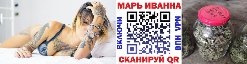 что такое наркотик  Высоковск  МАРИХУАНА SATIVA & INDICA 